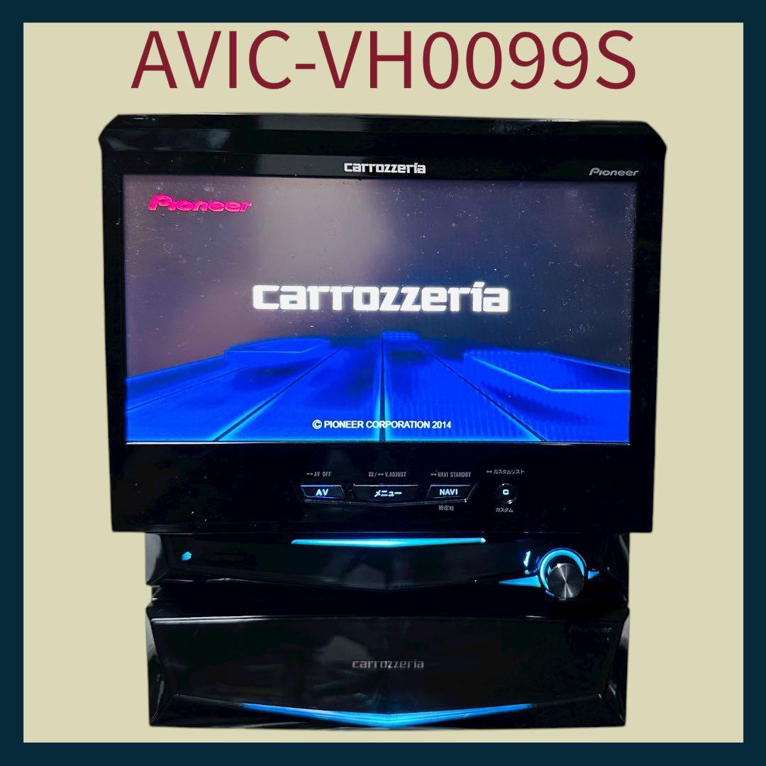 ROVINXON　サイバーナビ　AVIC-VH0099S 地図2014年