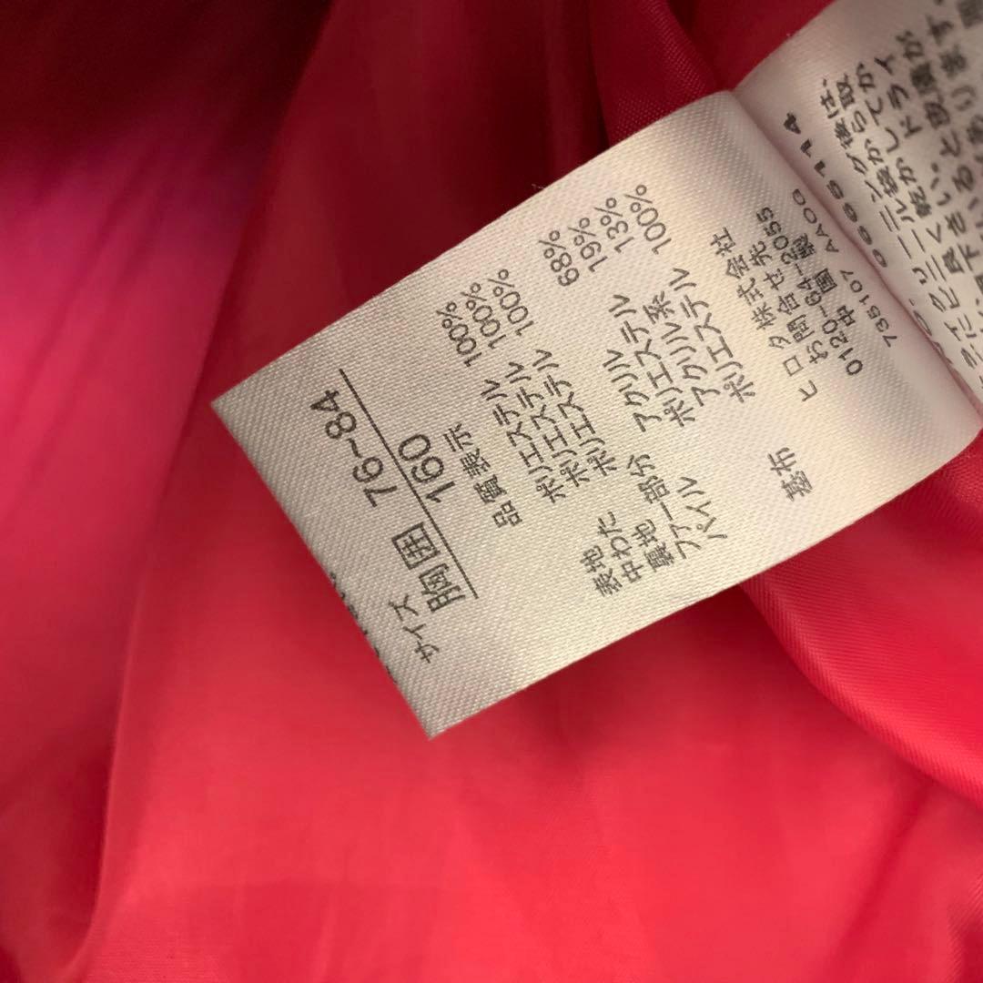 y2k グランジ 微光沢ファー付きフード黒×ピンク中綿ジャケット ダウン風