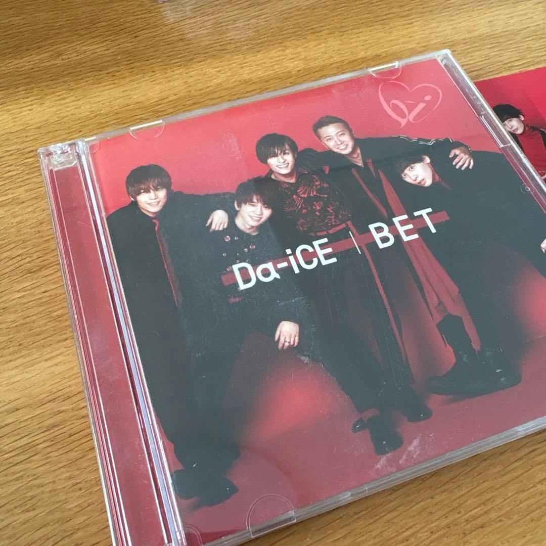 Da-iCE 『BET 』DVD付ファンクラブ限定盤