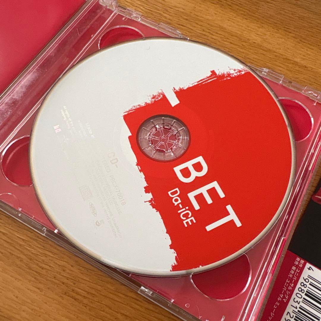 Da-iCE 『BET 』DVD付ファンクラブ限定盤