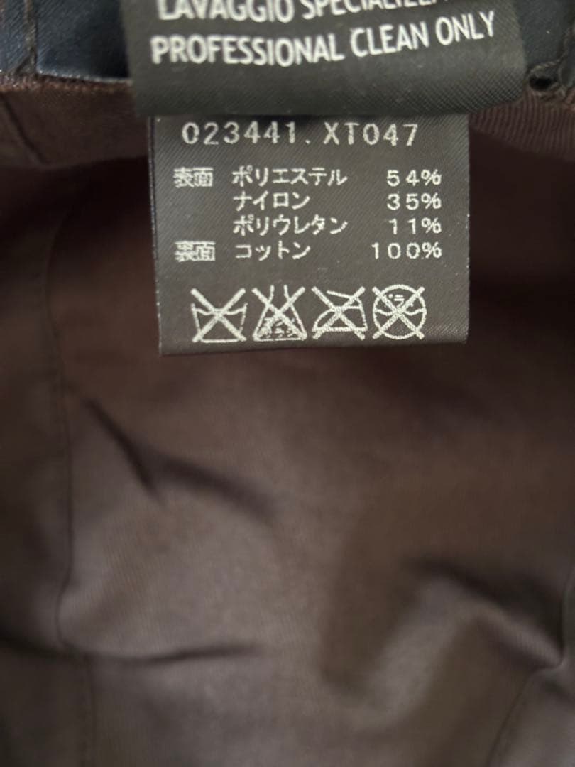 【美品】GUCCI GGキャンパス シェリーライン バケットハット