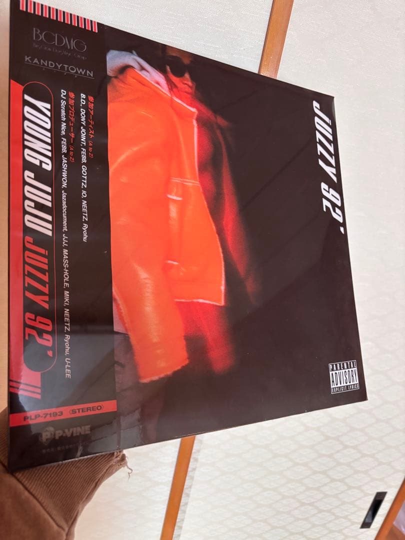 YOUNG JUJU JUZZY 92 レコード　KEIJU KANDYTOWN