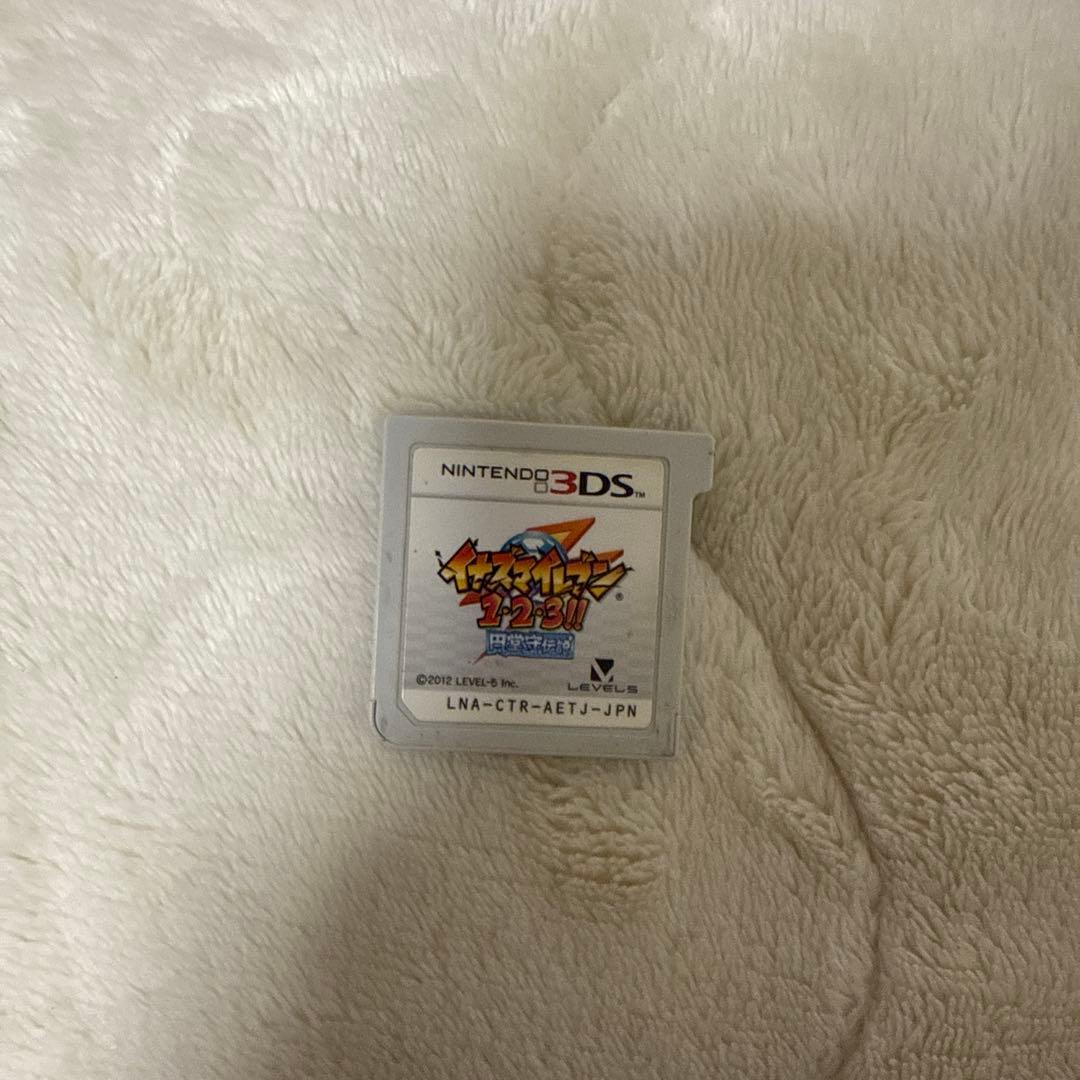 【最安値】円堂守伝説