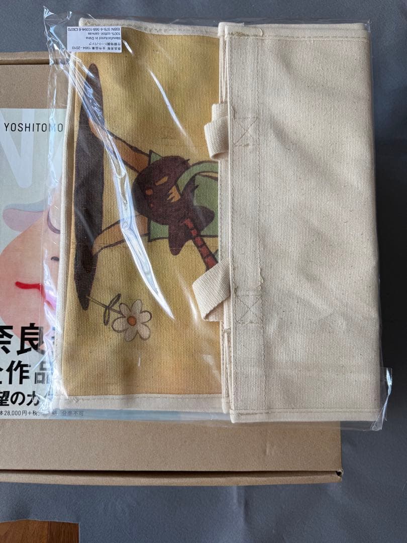 【極美品・トート付属】奈良美智 全作品集 1984-2010