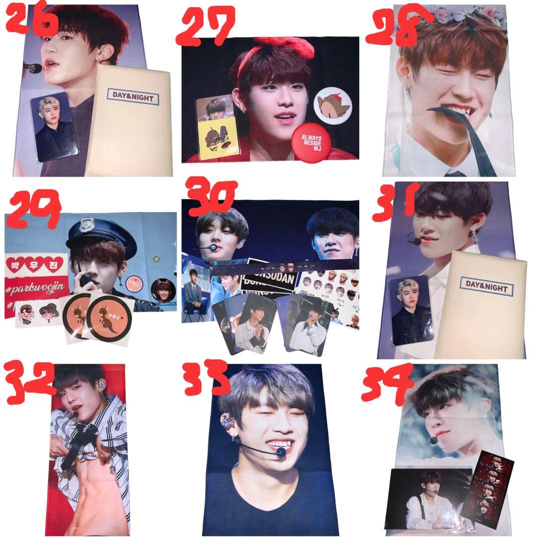 AB6IX ウジン スローガンセット