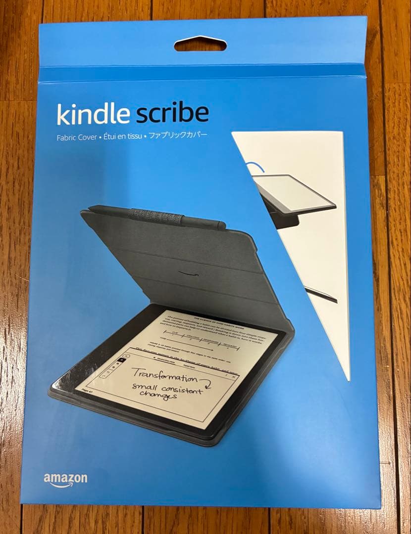 キンドルKindleScribe（64GB） 、ファブリックカバー、保護フィルム