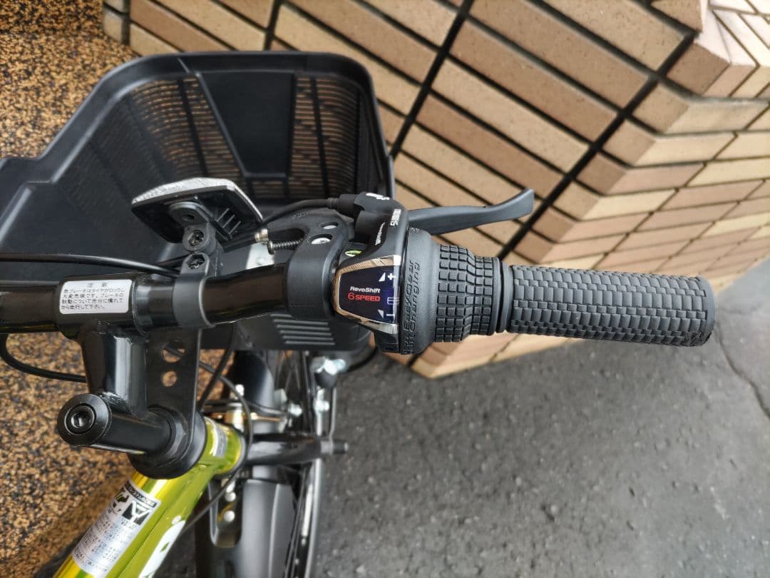 【札幌市近郊の方限定】 子供用自転車 20インチ ゴールド バスケット付き