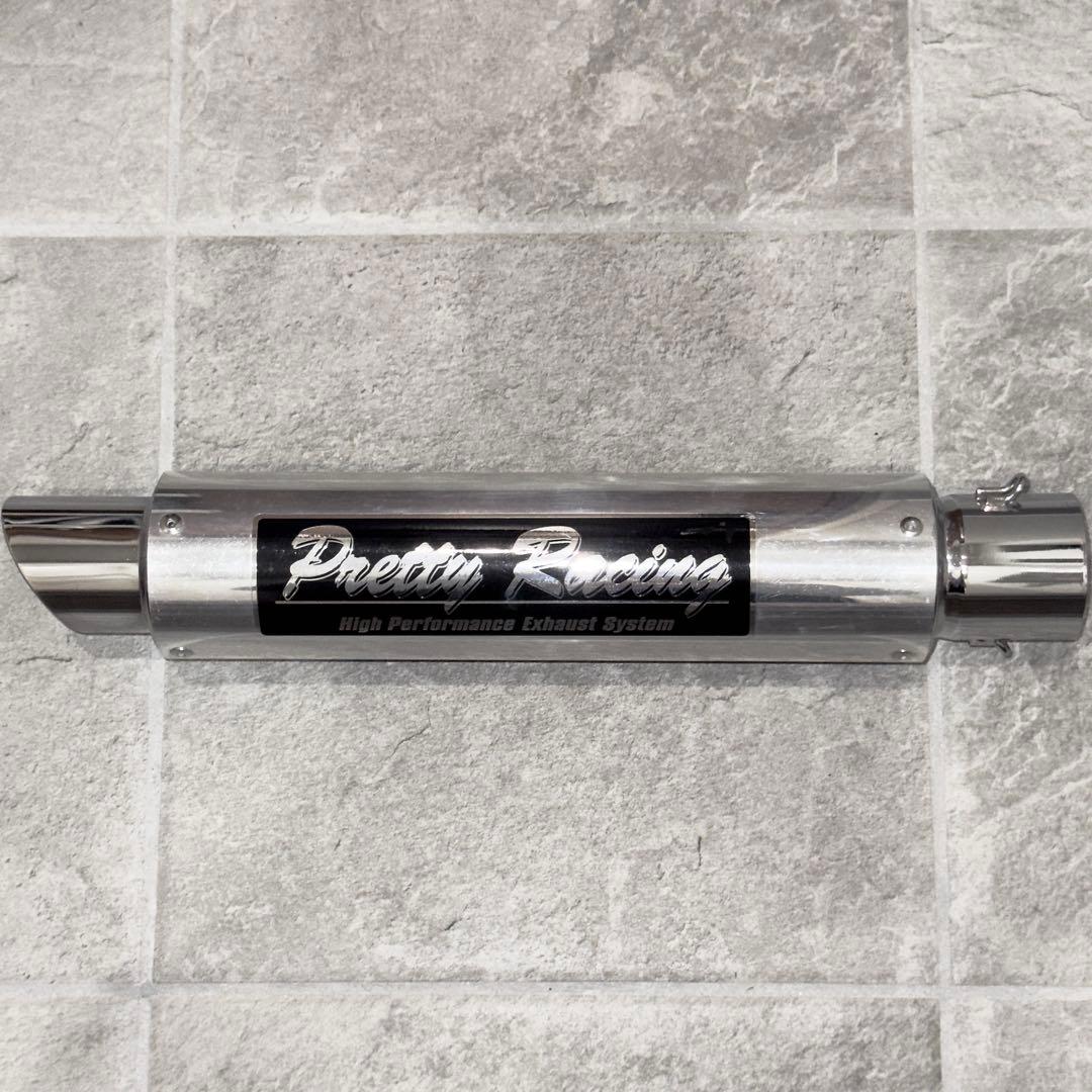 Pretty Racing プリティーレーシング サイレンサーマフラー 50.8