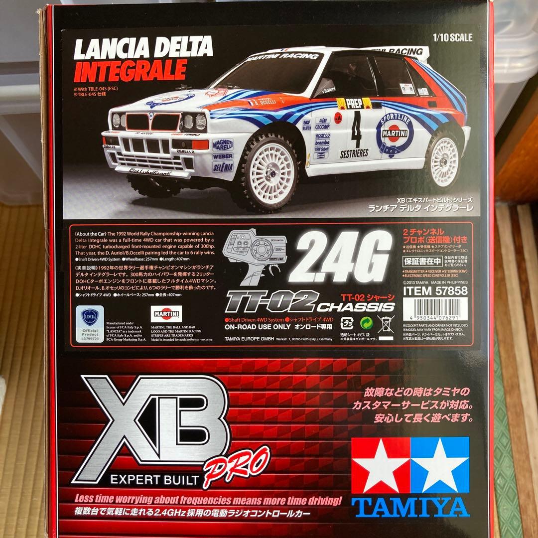 値下げ　TAMIYA LANCIA DELTA INTEGRALE ラジコン