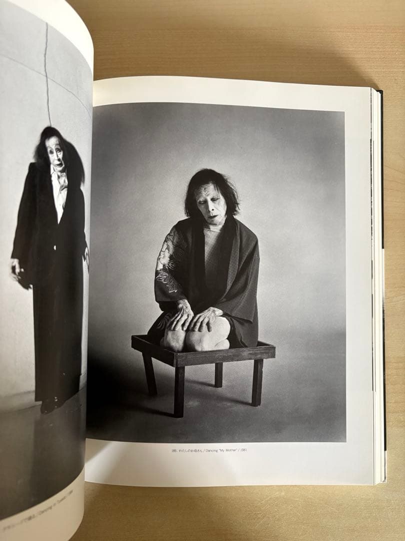 細江英公の写真　1950-2000