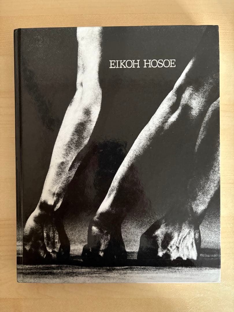 細江英公の写真　1950-2000