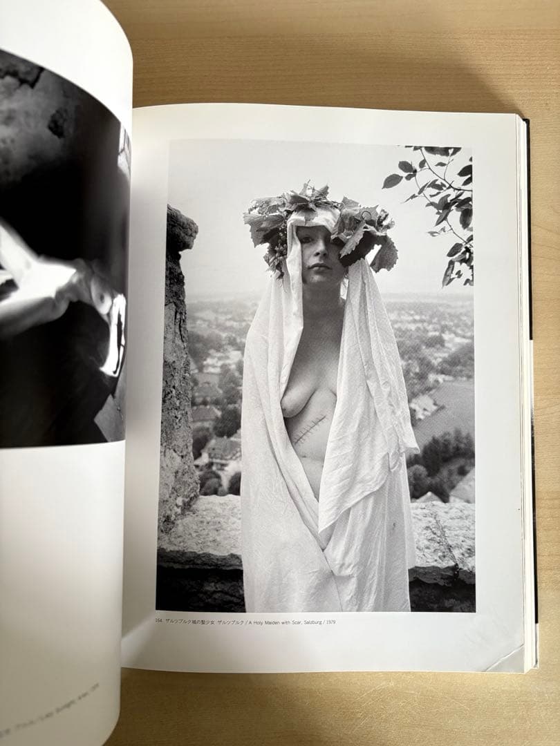 細江英公の写真　1950-2000