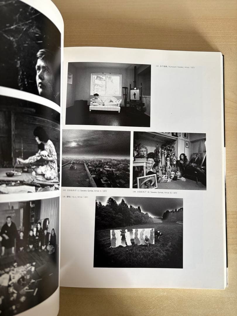 細江英公の写真　1950-2000