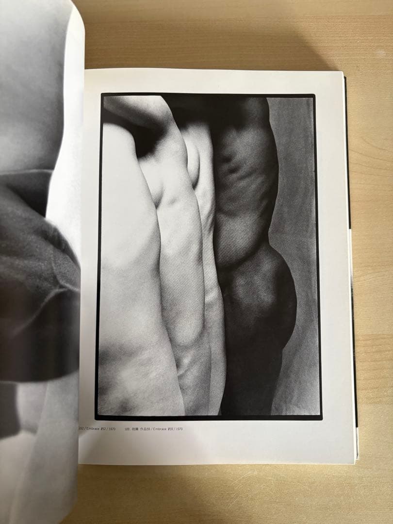 細江英公の写真　1950-2000