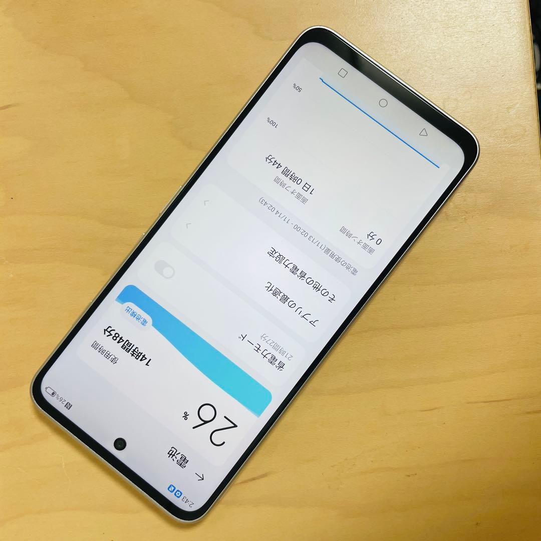 携帯電話本体 Nubia S 5G