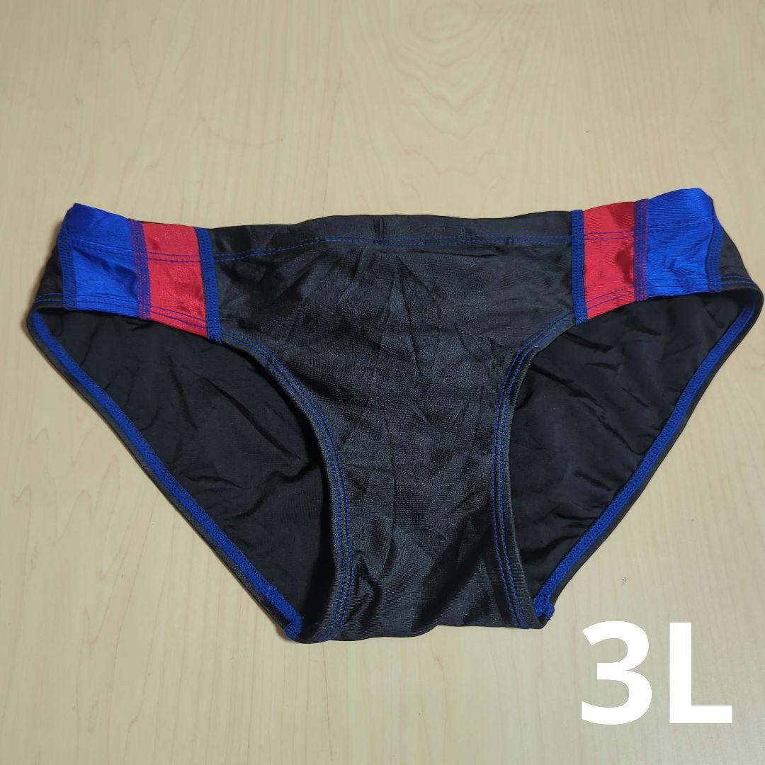 H*】様 swin 競泳水着 3L