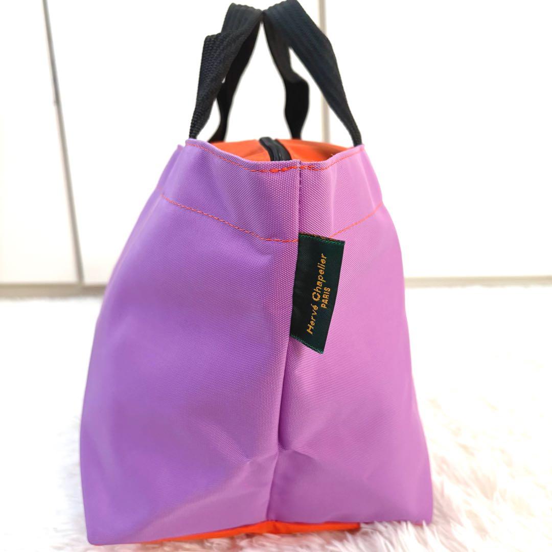 極美品☆エルベシャプリエ☆HerveChapelier☆舟型トート☆1027n