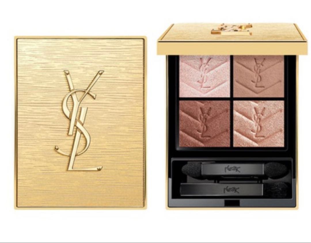 【美品】YSLクチュールミニクラッチ025ゴールデンラスト(クリスマス限定)