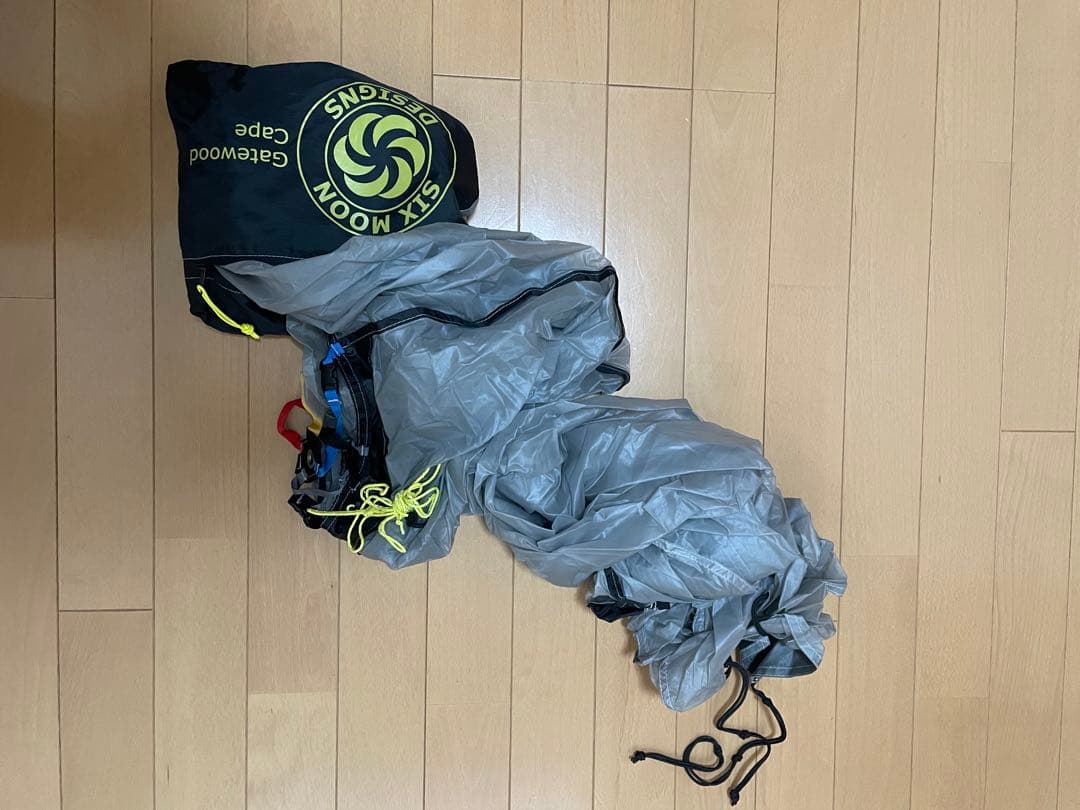 ★値下げ　シックスムーンデザインズ ゲイトウッドケープ＋ネット＋ポールのセット