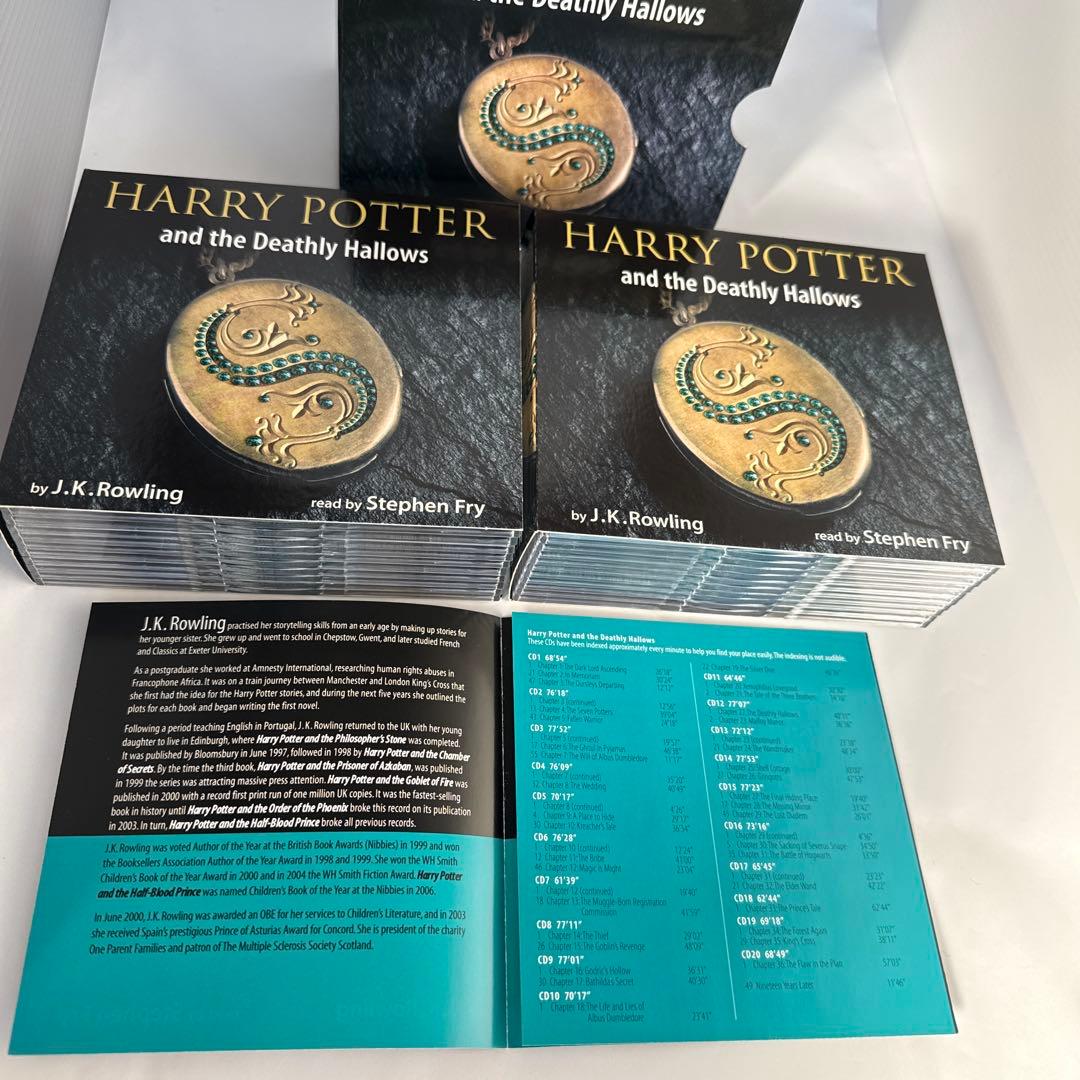 【UK英語版】ハリーポッターと死の秘宝｜Stephen Fry 朗読｜CD20枚