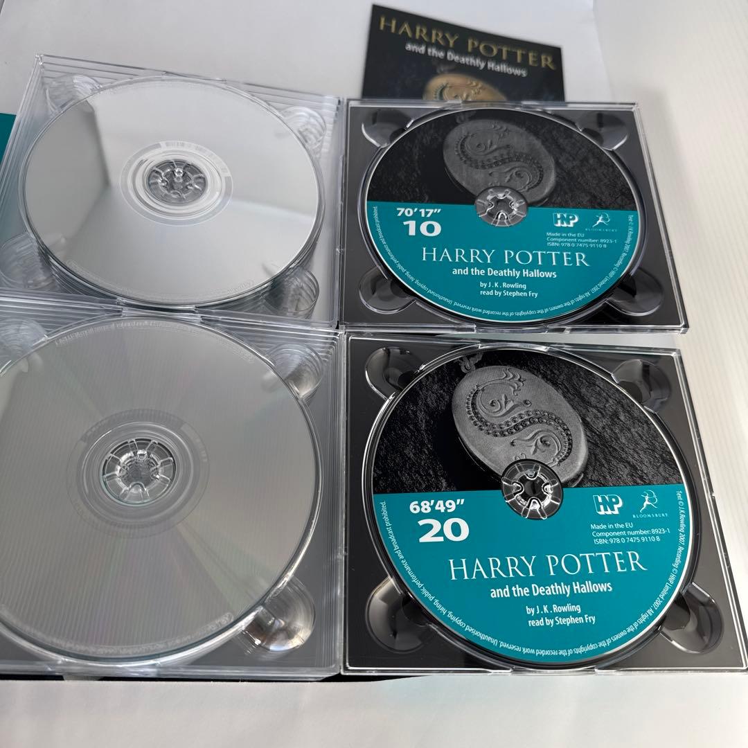 【UK英語版】ハリーポッターと死の秘宝｜Stephen Fry 朗読｜CD20枚