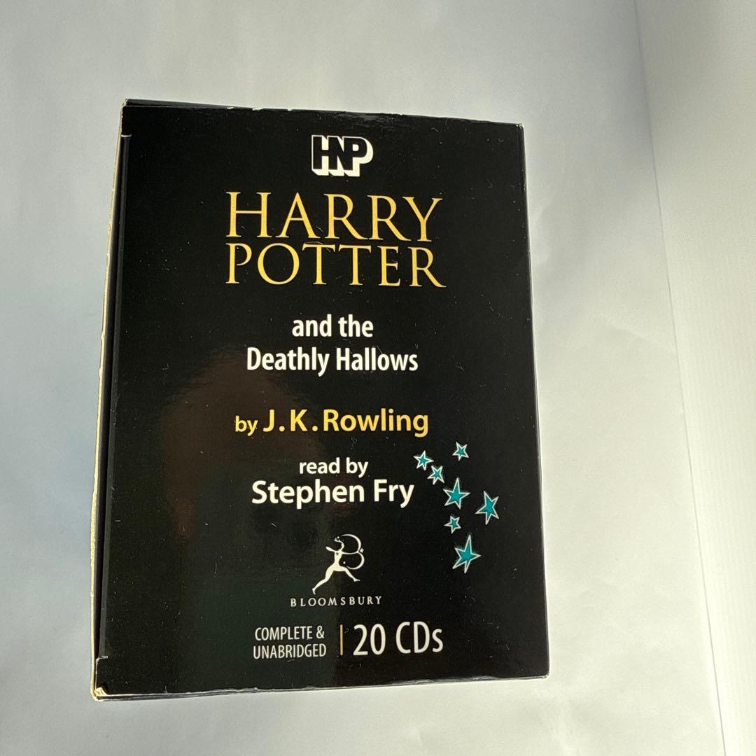 【UK英語版】ハリーポッターと死の秘宝｜Stephen Fry 朗読｜CD20枚
