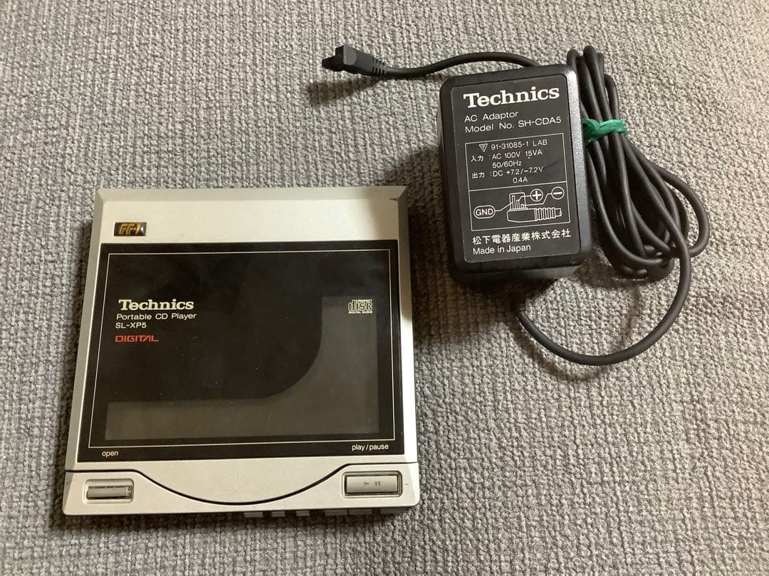 【Technics】テクニクス SL-XP5 ポータブルCD 動作確認済