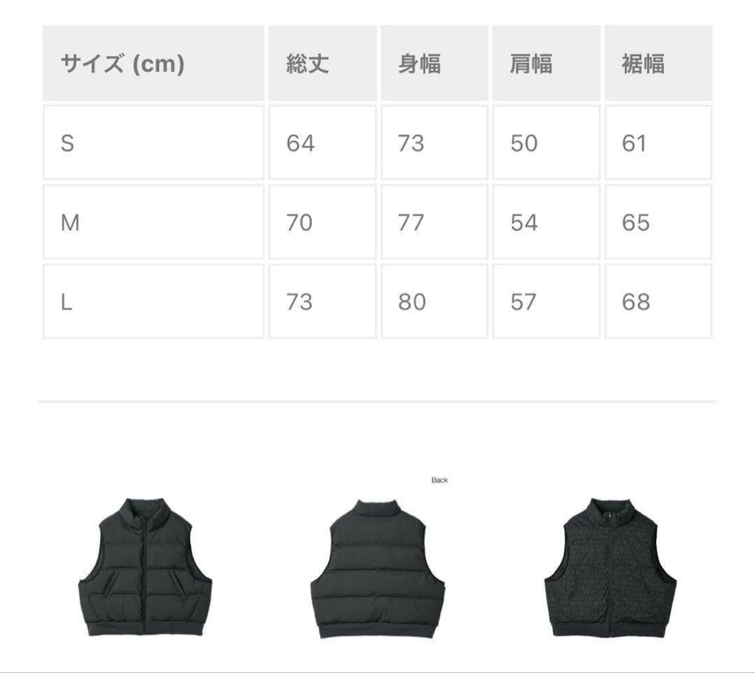 naptimeダウンベスト 黒　Sサイズ