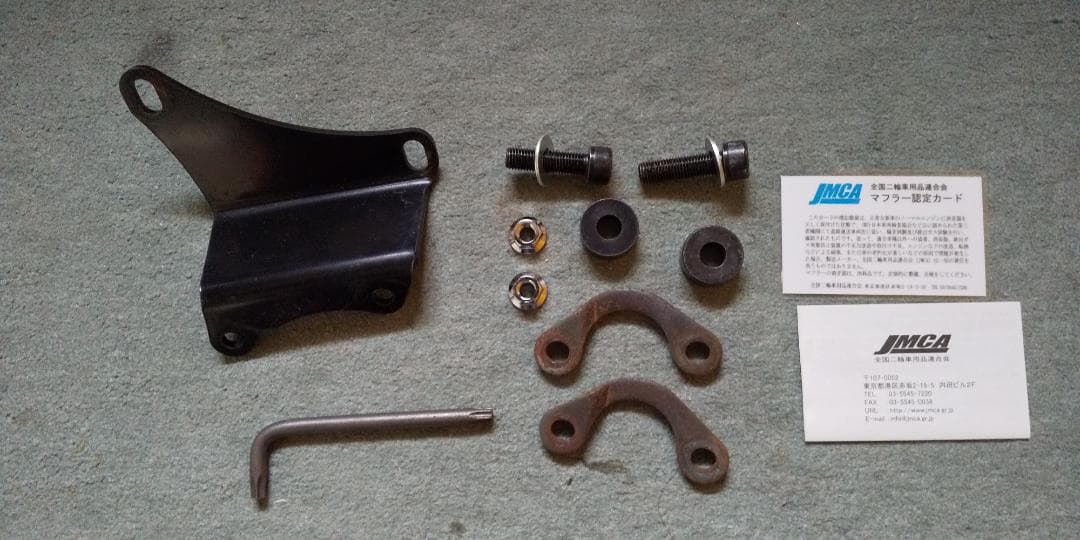 DSC400 デイトナDAYTONAスラッシュカットマフラー/ドラッグパイプ