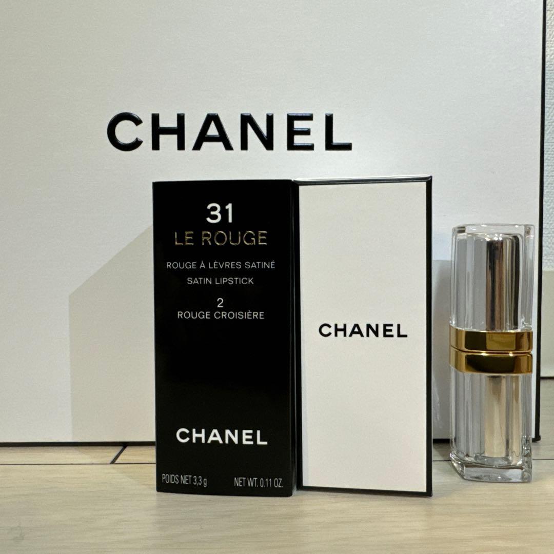 シャネル　トランテアン　ルージュ2