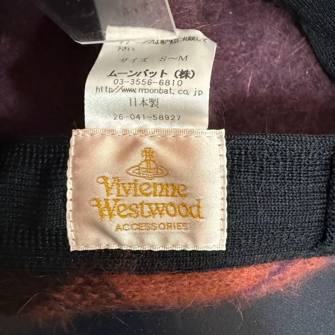 極美品✨️ Vivienne Westwood ベレー帽 アンゴラ 金具 ポンポン