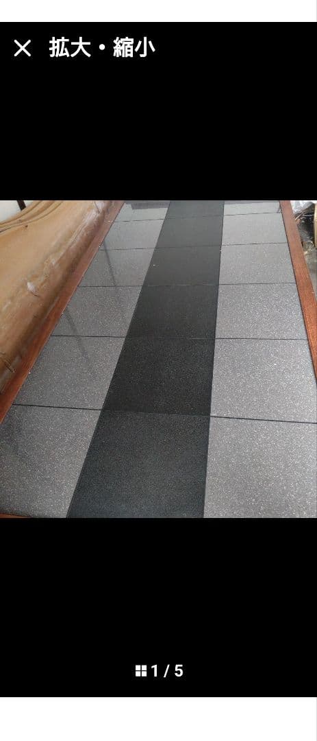 あん　MTG 岩盤浴ベット 100kg耐荷重　業務用