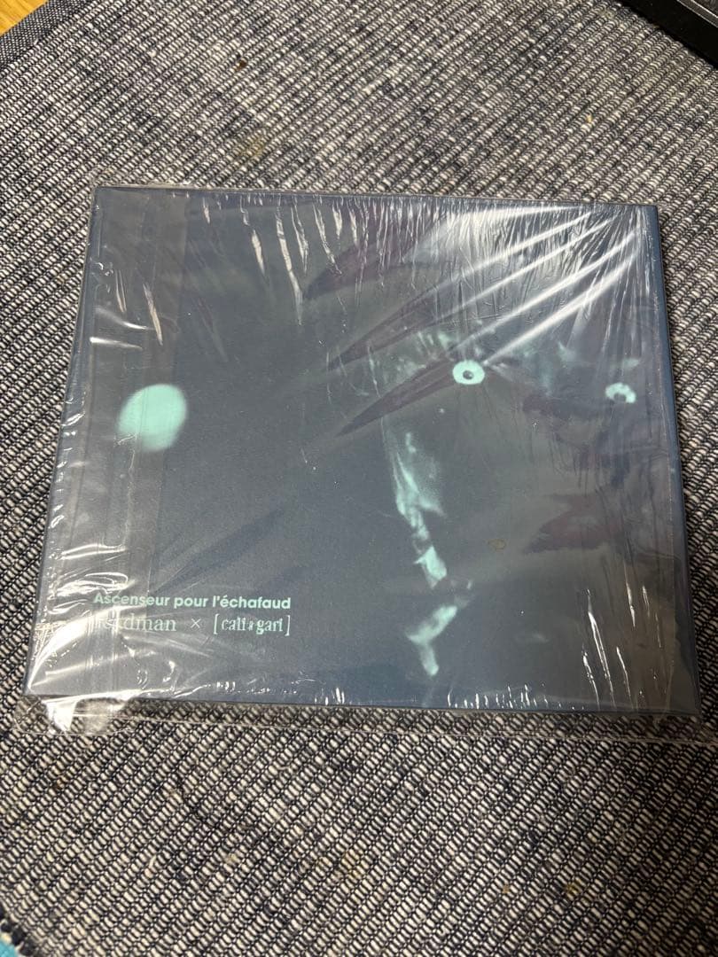 deadman× cali≠gari 死刑台のエレベーター