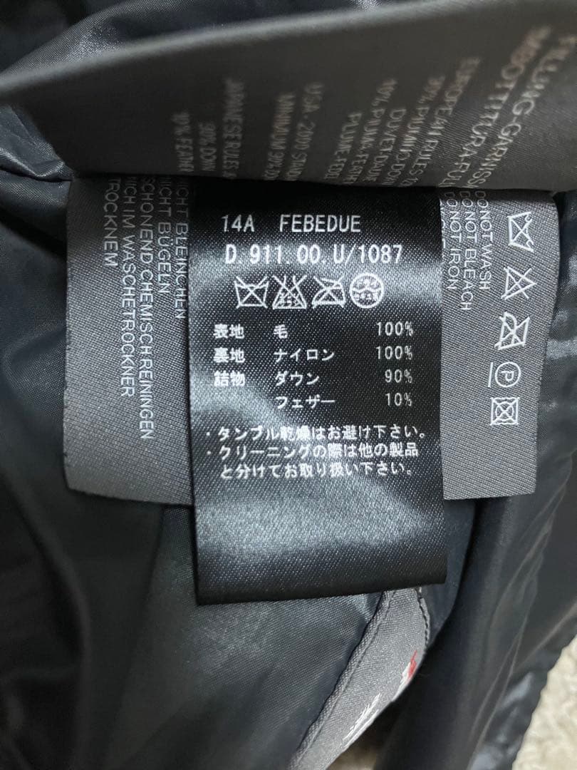 DUVETICA デュベティカのダウンベスト　FEBEDUE 40サイズ　紺