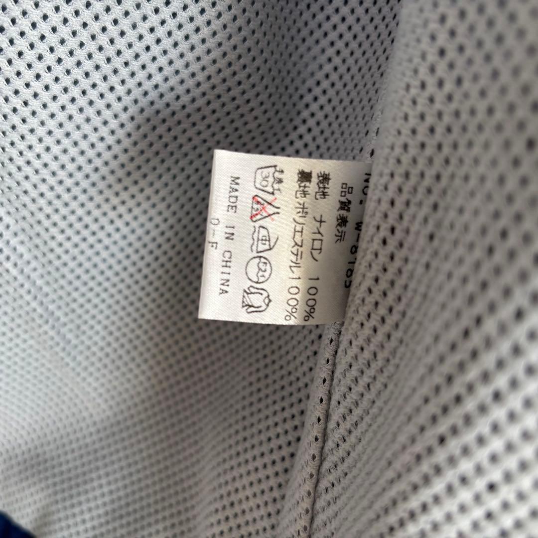 Diadora ディアドラ 上下セットアップ ナイロンジャケット M ネイビー紺