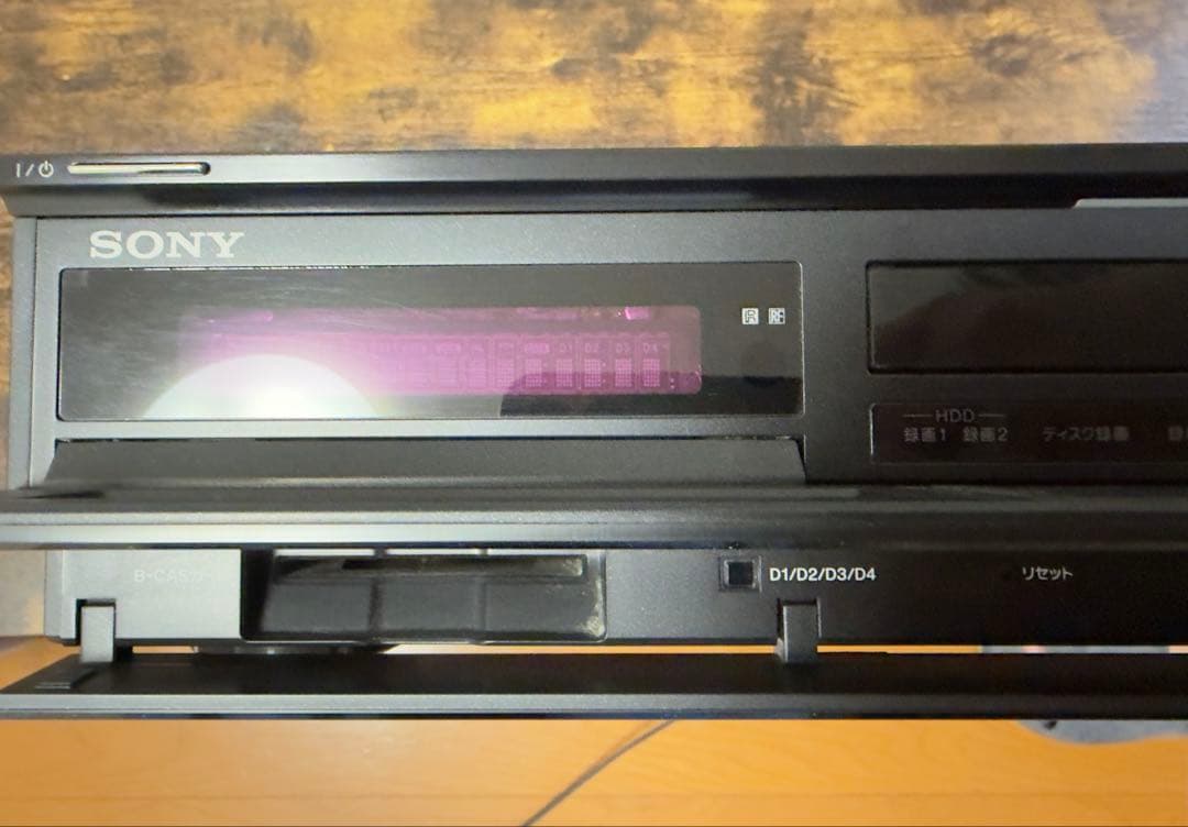 SONYソニー BDZ-EX200 中古 2009年製