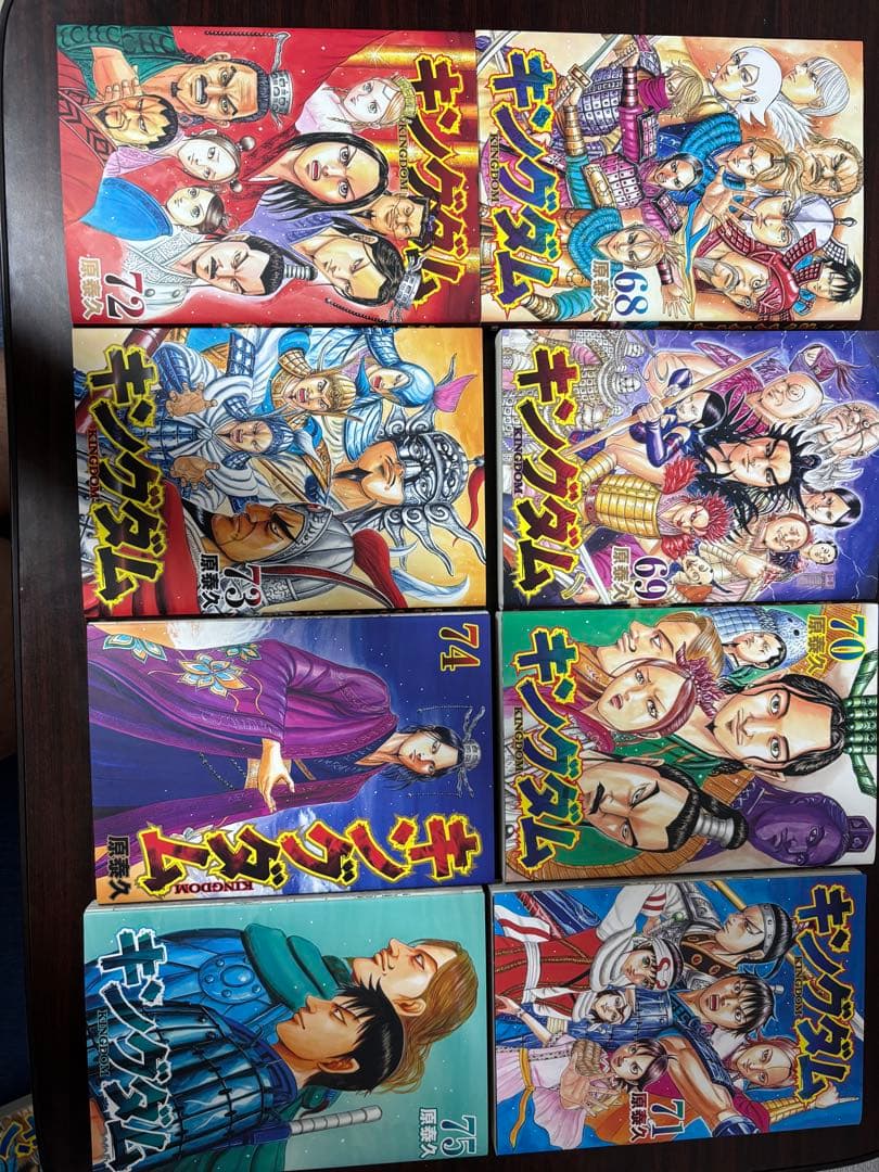 キングダム 52-77巻セット