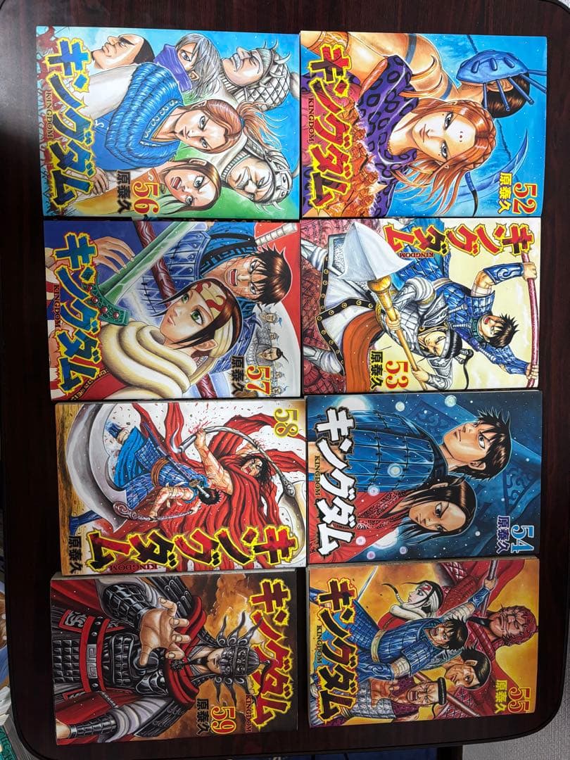 キングダム 52-77巻セット