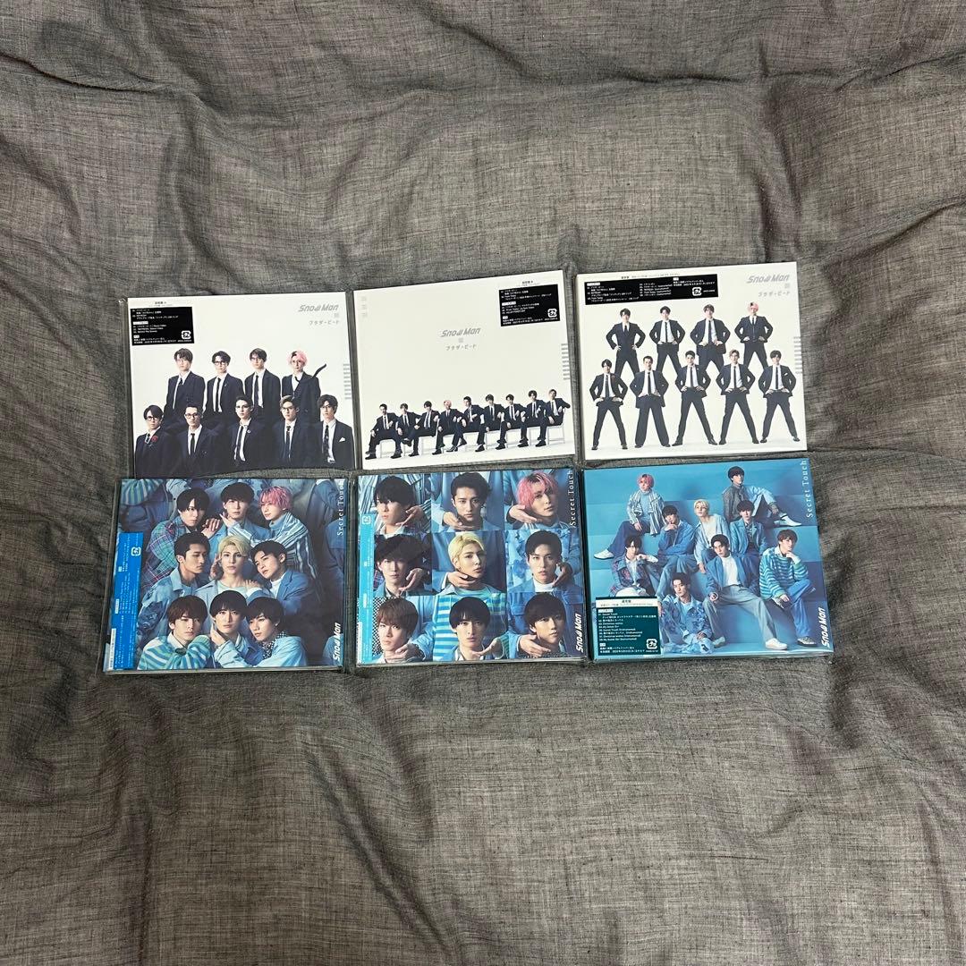 2/13まで  Man CD シングル アルバム 特典 58点まとめ売り