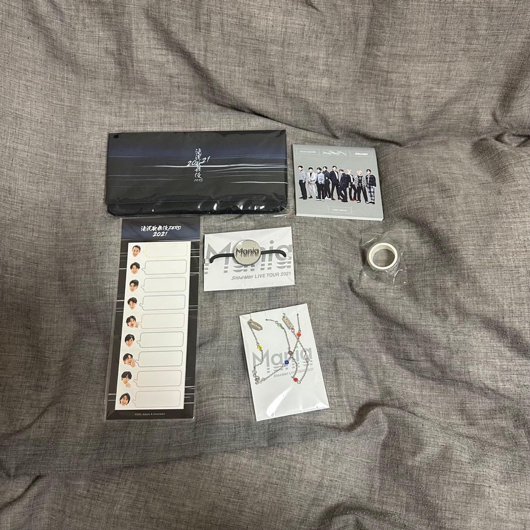 2/13まで  Man CD シングル アルバム 特典 58点まとめ売り