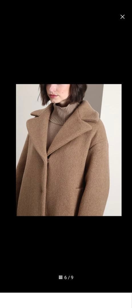 WEEKEND MaxMara ウィークエンドマックスマーラ ウール コート