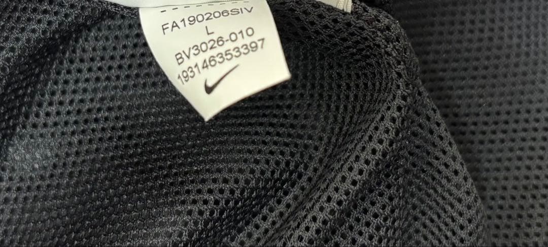 美品 NIKE L セットアップ ナイキ ジャージ 上下 ウインドブレーカー