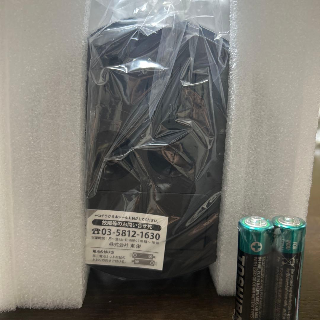 川本笑瑠　キュースト　目覚まし時計