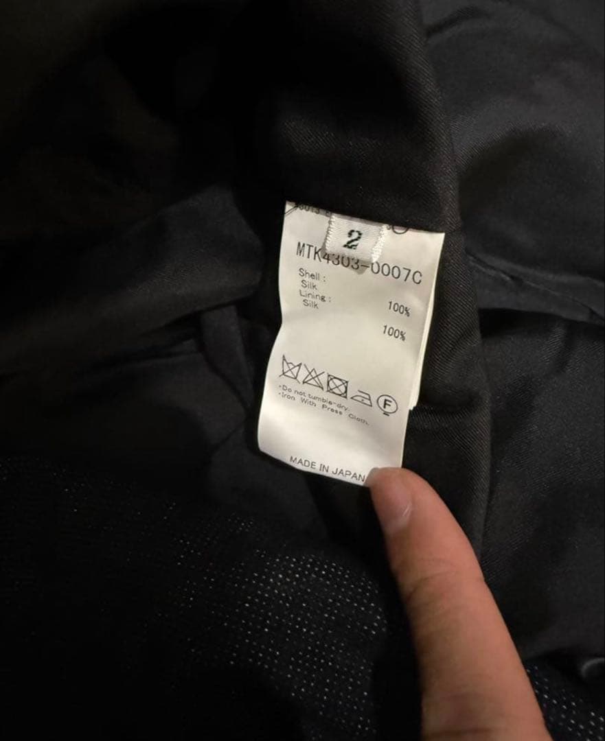 ダ*ケ様 MAATEE&SONS 柿乃葉 Ex EM ジャケット 柿の葉　com