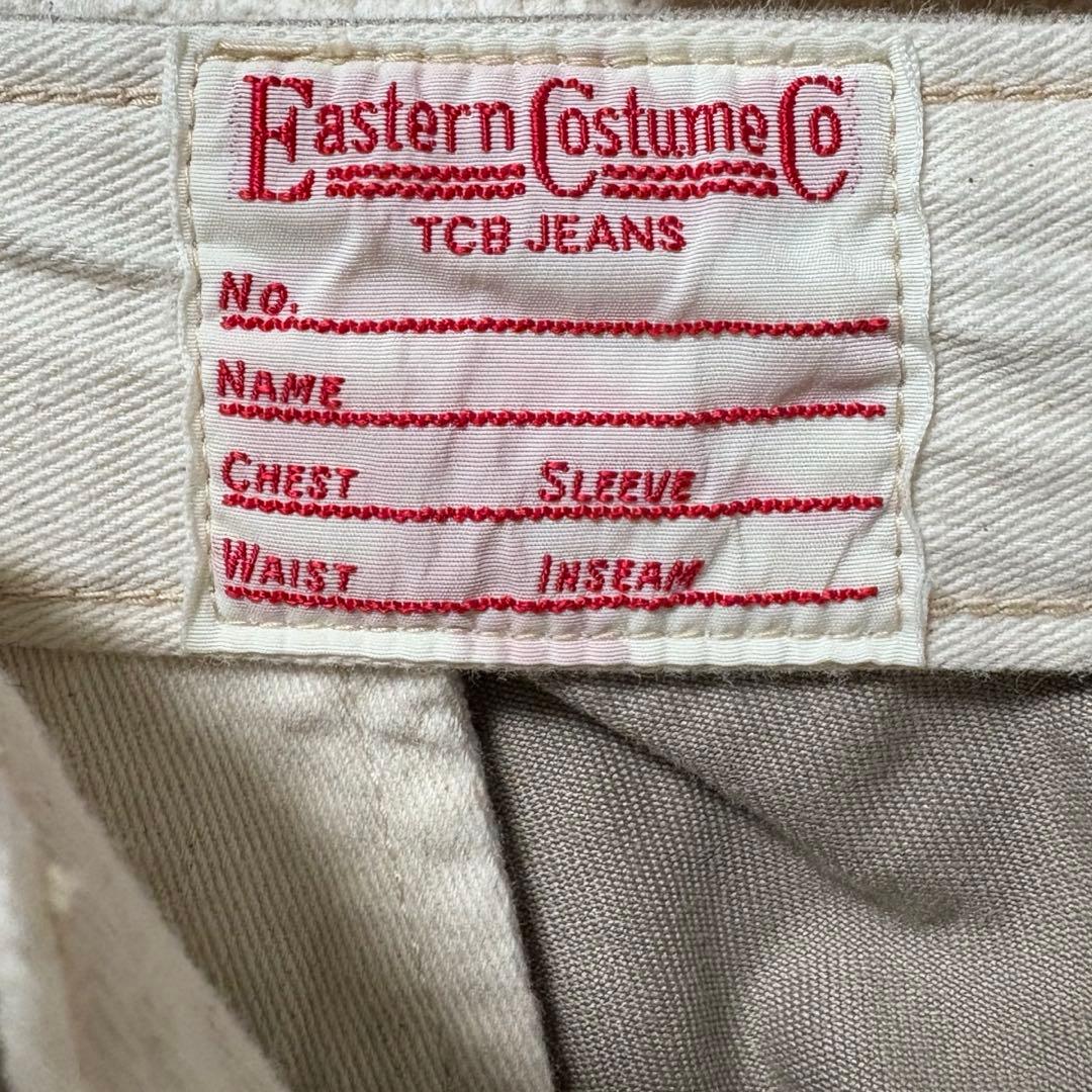 TCB jeans ステイゴールドチノ 41カーキ 34 ミリタリートラウザー