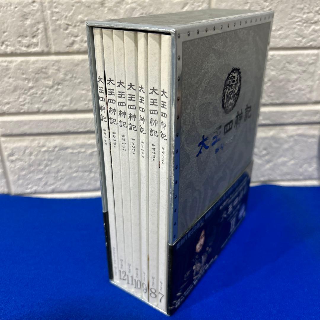 太王四神記-ノーカット版- DVD-BOX Ⅱ〈7枚組〉