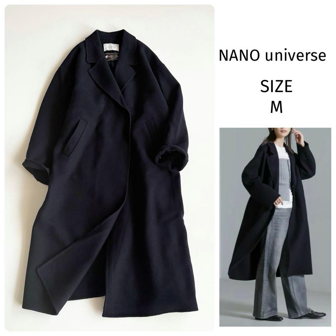 【ナノユニバース】PURE LAMBS リバーロングコート ネイビー M