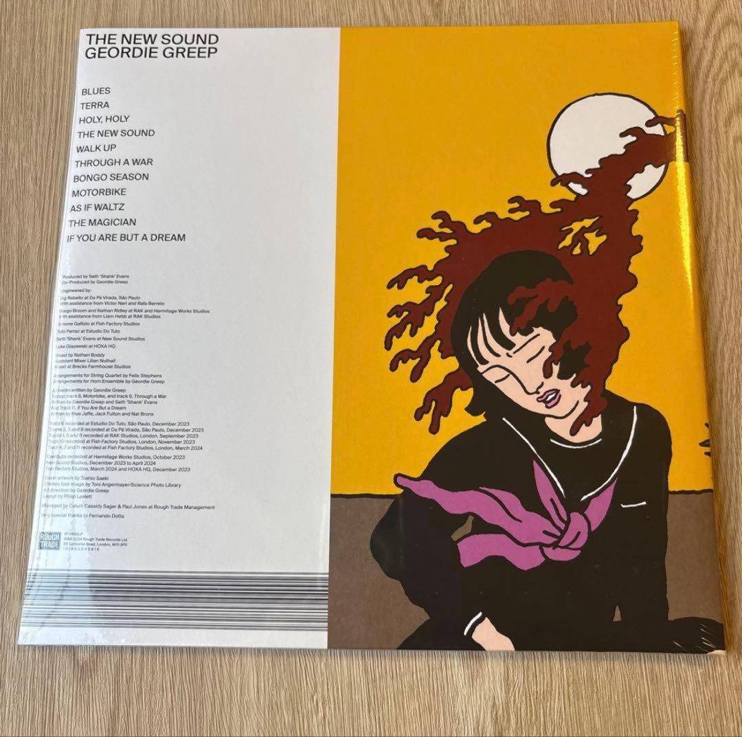 洋楽 Geordie Greep / The New Sound