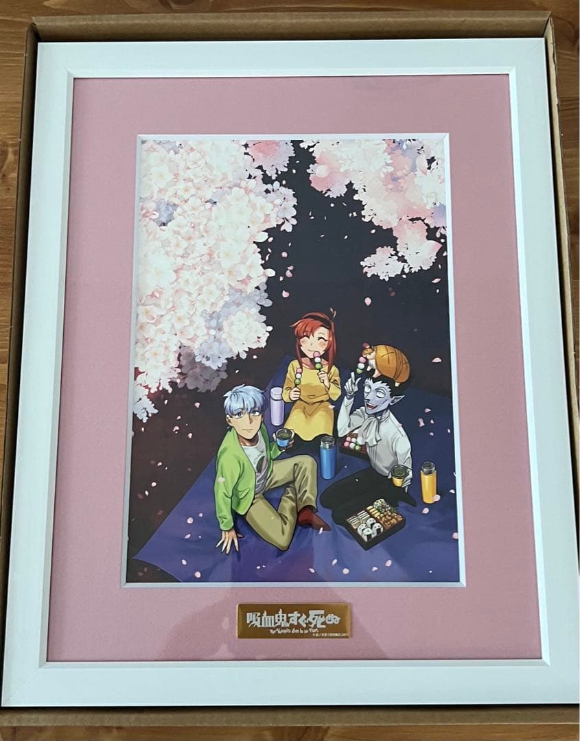 吸血鬼すぐ死ぬ　複製原画(キャラファイングラフ) 50枚限定