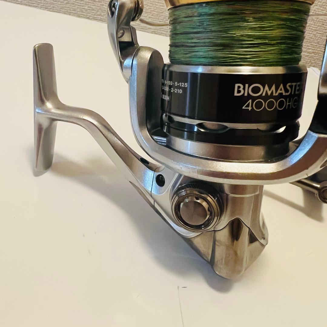 11バイオマスター 4000HG